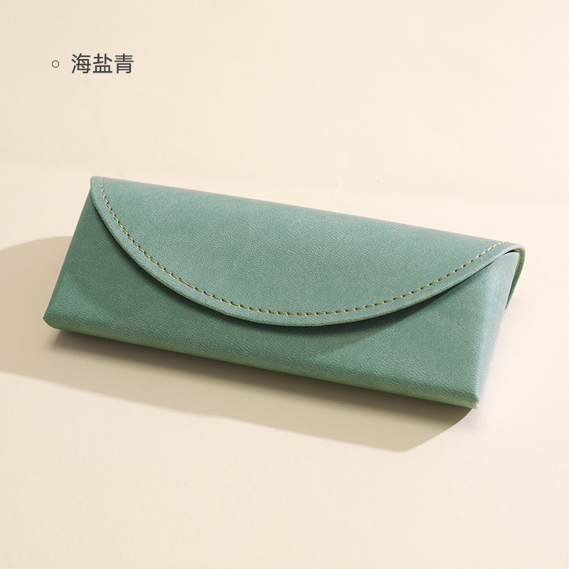 Kleurrijk PU-leer brillenkoker - Box Bag Rigid recensie en prijs