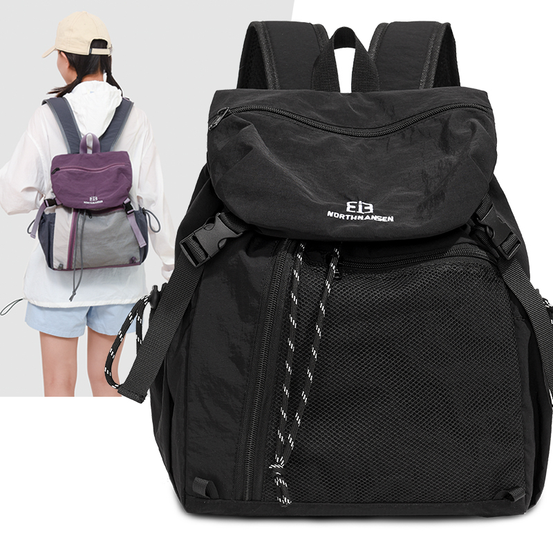 Mode Commuter Rugzak Vrouwelij - Women Bags Medium Size recensie en prijs
