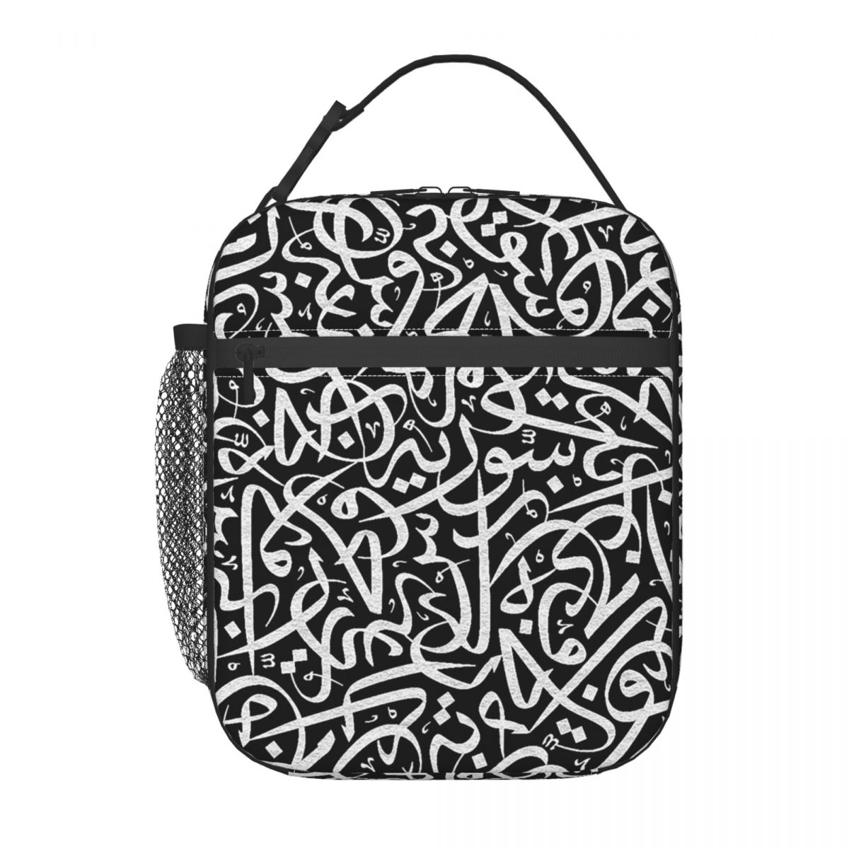 Arabische kalligrafie Woorden  - Women Bags Egypt recensie en prijs